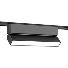 Трековый светильник Ambrella light Track System GV1486