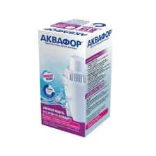 Картридж для воды АКВАФОР В15 (В100-15)