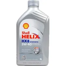 SHELL HELIX 5W40 HX8 1л