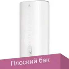 Накопительный водонагреватель Electrolux EWH 30 Citadel