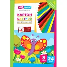 Набор цветного картона ArtSpace Нкн24-8_28656 (24л)