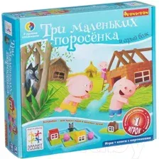 Настольная игра Bondibon Три маленьких поросенка ВВ1355