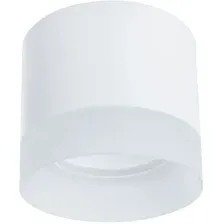 Точечный светильник Arte Lamp Castor A5554PL-1WH