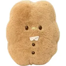 Мягкая игрушка ILikeGift Cookie rabbit / 106-091-02 (brown)