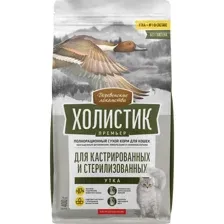 Деревенские лакомства Холистик Премьер для стерилизованных кошек (Утка) 400 г