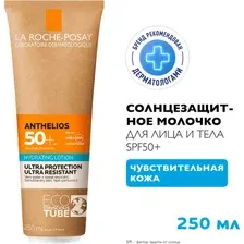 Молочко солнцезащитное LA ROCHE-POSAY Anthelios SPF50+ PPD 30 Увлажняющее, 250 мл