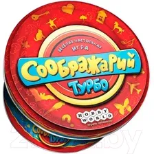 Настольная игра Мир Хобби Соображарий Турбо