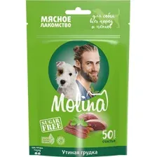 Лакомство для собак Molina для всех пород и щенков Утиная грудка 50 г