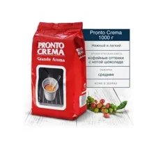 Кофе в зернах LAVAZZA Pronto CREMA 1кг