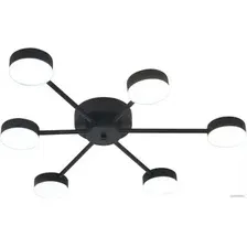 Люстра средней высоты Mirastyle XL-20603/6 BK