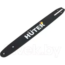Шина для пилы Huter CS-161 (71/4/4)