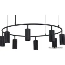 Люстра ST Luce SL1213.403.08