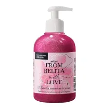 Гель для душа Belita From Belita With Love Привлекательность (300мл)