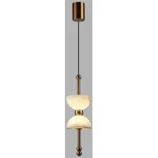 Подвесная люстра Odeon Light Feliz 6685/7L