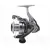 Рыболовная катушка Okuma Azaki-45