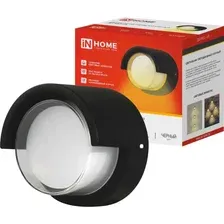 Светильник уличный In Home ROLL-16B 16Вт 3000К IP54, черный