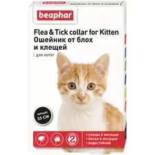 Ошейник Flea & Tick Сollar for Cat для котят, 35 см