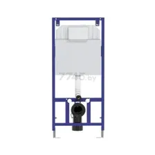 Инсталляция для подвесного унитаза BERGES Novum (040000)