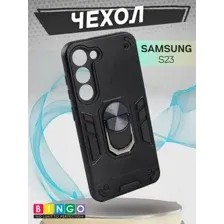 Чехол-накладка Bingo Warrior для Samsung S23 (черный)