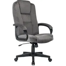 офисное компьютерное кресло Бюрократ CH-800 Fabric, темно-серый