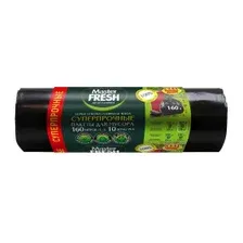 Пакеты для мусора Master Fresh 160л (10шт, черный)