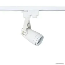 Трековый светильник Maytoni Track TR001-1-GU10-W