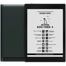 Электронная книга Onyx BOOX Кон-Тики 4