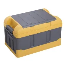 Органайзер автомобильный Happy Home HH-010 70л (жёлтый)