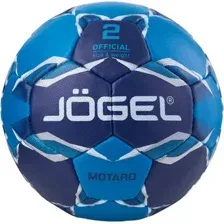 Гандбольный мяч Jogel BC22 Motaro (2 размер)