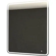 Axus Зеркало Umbrella 60x70 Стандарт