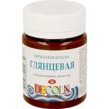 Акриловая краска Decola 50 мл 2928419 коричневый