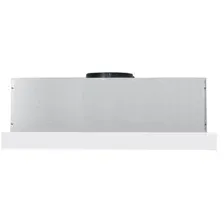 EXITEQ EX-1075 WHITE GLASS
