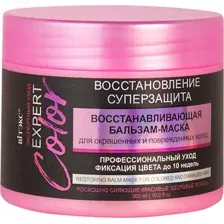 Бальзам-маска для волос Витэкс Expert Color для окрашенных и поврежденных волос (300мл)