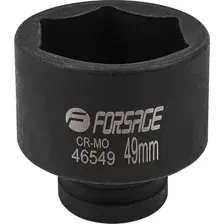 Головка слесарная FORSAGE F-46549