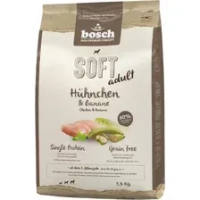 Сухой корм для собак Bosch Soft Adult Huhnchen & Banane (Курица с Бананом) 2.5 кг