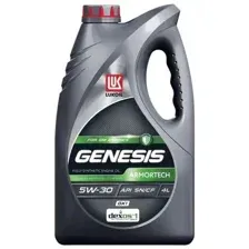 Масло моторное LUKOIL 5W-30, 4 л 3173877 LUKOIL 3173877