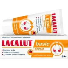 Зубная паста Lacalut Basic Repair (65г)