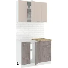Готовая кухня Кортекс-мебель Корнелия Лира-лайт км.02458 1.1 м (капучино/оникс/мадрид)