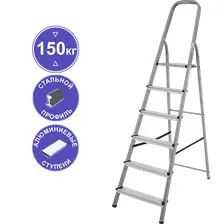 Лестница-стремянка Новая высота NV1130 (6 ступеней)
