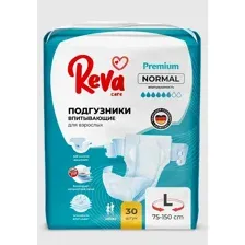 Подгузники для взрослых Reva Care Normal L (30 шт)