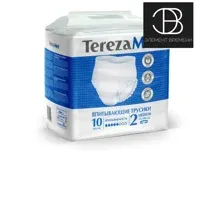 Terezamed подгузники-трусы для взрослых размер m, 10шт.