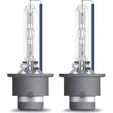 Комплект автомобильных ламп Osram 66440CBN-2HB (2шт)