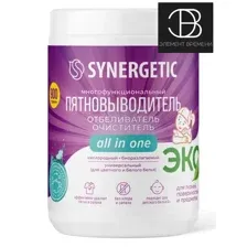 Отбеливатель-пятновыводитель SYNERGETIC для тканей и поверхностей 0,9 кг