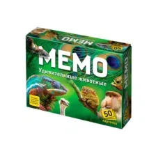 Мемо "Удивительные животные"