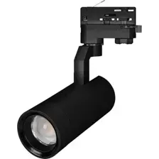 Трековый светильник Arlight LGD-GELIOS-4TR-R67-20W Day4000 031218