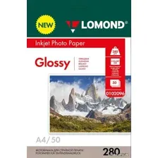 Фотобумага Lomond A4 280г/м2 50л / 0102096 (глянцевая)