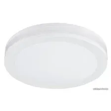 Точечный светильник Arte Lamp Tabit A8431PL-1WH
