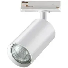 Трековый светильник Novotech Pipe 370964