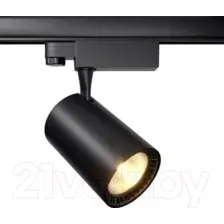 Трековый светильник Maytoni Vuoro TR029-3-20W3K-M-B