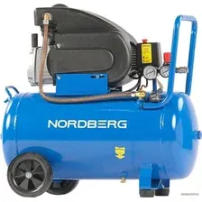 Компрессор Nordberg NCE50/240